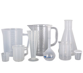 日老骚逼网址塑料量杯量筒采用全新塑胶原料制作，适用于实验、厨房、烘焙、酒店、学校等不同行业的测量需要，塑料材质不易破损，经济实惠。